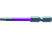 アネックス/ヘクスローブカラービット1本組 T20×65/ACTX-2065