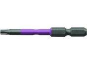 アネックス/ヘクスローブカラービット1本組 穴なし T20×65/ACTX-2065N