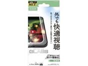 GR/iPhone17ProMax KXtB /PM-A25DFLGAR