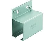 ダイケン/3号ステンレスドアハンガー用横継受一連/3S-SBT