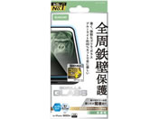 GR/iPhone17ProMaxKXtB ^BLC/PM-A25DFLGFOBL