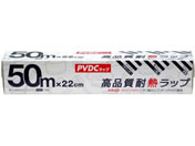 O[o iϔMbv 22cm~50m