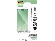 GR/iPhone17ProMax KXtB /PM-A25DFLGG