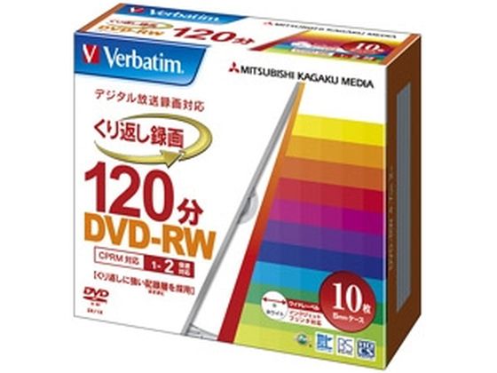 Verbatim �^��pDVD-RW 120�� 1-2�{�� 10����