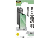 GR/iPhone17ProMax KXtB YZbg/PM-A25DFLGGL