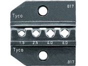 RENNSTEIG/圧着ダイス 624-817 タイコ 1.5-6.0/624-817-3-0