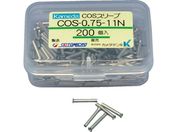 J_/COSX[u COS-0.75-11N (200)/COS-0.75-11N