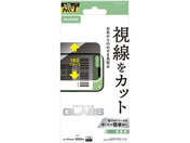 GR/iPhone17ProMaxKXtB`h~/PM-A25DFLGGPF2