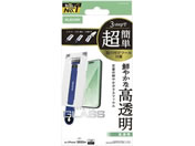 GR/iPhone17ProMax KXtB c[t/PM-A25DFLGGT