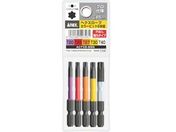 アネックス/ヘクスローブカラービット5本組 穴なし 全長65mm/ACTX5-65N