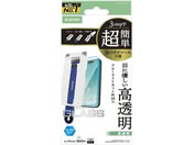 GR/iPhone17ProMaxKXtB BLCc[/PM-A25DFLGGTBL