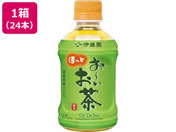 伊藤園/お〜いお茶 緑茶 電子レンジ対応 275mL 24本