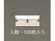 GXR/XN[p[֐n 100/EA524B-10