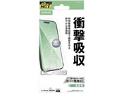 GR/iPhone17ProMax ՌztB/PM-A25DFLGZ