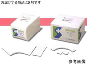 �X�Y����/S�R�b�g���J�b�g�� 8�� 8�~8cm 500g �� 13200065