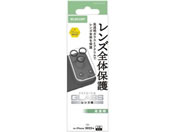 GR iPhone17ProMax JYJo[KX PM-A25DFLLP1CR