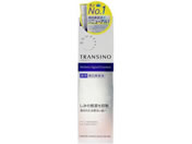 第一三共/トランシーノ 薬用メラノシグナルエッセンス 30g