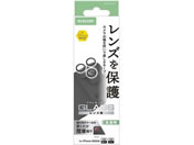 GR/iPhone17Pro JYKX Vo[/PM-A25CFLLGSV