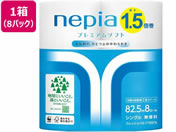 �l�s�A/�v���~�A���\�t�g �g�C���b�g���[�� 1.5�{�� 82.5m �V���O�� 8���[��*8