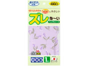 サンコー/おくだけ吸着 消臭ベンザシート ラベンダー/KC-54
