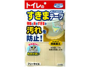 サンコー/おくだけ吸着 便器すきまテープ 2枚/OK-95