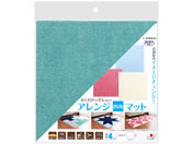 サンコー/おくだけ吸着 アレンジ四角マット ミントグリーン4枚/KV-27