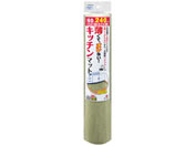 サンコー/おくだけ吸着 キッチンマット約60×240cm グリーン/KG-04