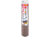 サンコー/おくだけ吸着 キッチンマット約60×240cm ブラウン/KG-06