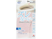 サンコー/おくだけ吸着 ズレな〜いベンザシートスリムタイプ ベージュ