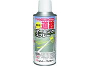 シントー/無鉛道路マーキングスプレー白色/2866