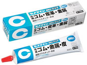 Z_C/GNA 170mL CA-165