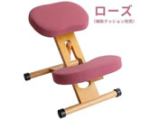 宮武製作所/プロポーションチェア ローズ