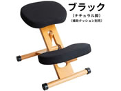 宮武製作所/プロポーションチェア ブラック