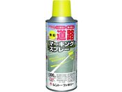 シントー/無鉛道路マーキングスプレー黄色/2867