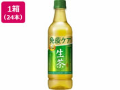 キリン/生茶 免疫ケア 525ml×24本