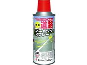 シントー/無鉛道路マーキングスプレー赤色/2868