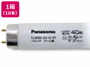 ホタルクス ライフルック 30形 昼白色 20本 FCL30EX-N 28-XL2が19,015