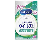 ���j�E�`���[��/�V���R�b�g �E�C���X���� �m���A���R�[�� �O�o�p 20��