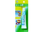 Z_C/rj[p () P20ml CA-213/CA-213