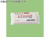 関東器材/エアコン部材 エアコンパテ ホワイト 200g 100個/PT-200W