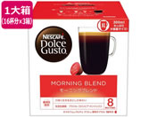 ネスレ/ネスカフェ ドルチェ グスト 専用カプセル モーニングブレンド16杯×3