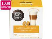 ネスレ/ネスカフェ ドルチェ グスト 専用カプセル ラテマキアート 8杯分×3箱