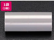 GXR #13 \Pbg 2 EA471CJ-13A