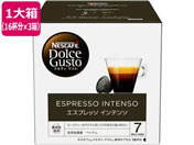 ネスレ/ネスカフェ ドルチェ グスト 専用カプセル エスプレッソインテンソ 16×3