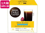 ネスレ/ネスカフェ ドルチェ グスト カプセル リッチブレンド カフェインレス 16×3