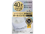 マンダム/ルシード 薬用アドバンスドリペア スキンクリーム