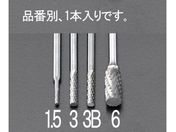 エスコ/超硬カッター 3mm軸 1.5×6.0×38mm/EA819CD-1.5