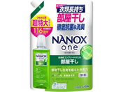 CI/NANOX one  ߂p  1160g