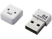 エレコム/USBメモリ キャップ付 64GB/MF-SU2B64GWHF