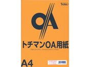 G)SAKAEテクニカルペーパー/カラーPPC A4 オレンジ 100枚×5冊